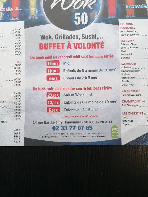 restaurant WOK 50 - Menu Image 1