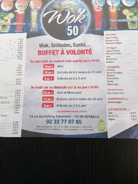 restaurant WOK 50 - Menu Image 2