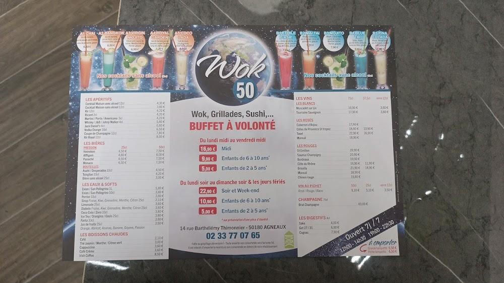 restaurant WOK 50 - Menu Image 4